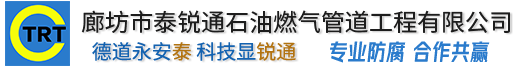 leyu乐鱼·官方web站登录入口-乐鱼(中国)
